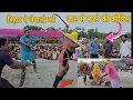 Download Lagu बिहार मे पारस थापा को फांसी लगाकर मारने की कोसिस।पारस थापा की नई कुस्ती।parsh thapa ki new kushti ।।