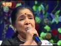 Lagu Asha Bhosle sings Shenbagame Shenbagame