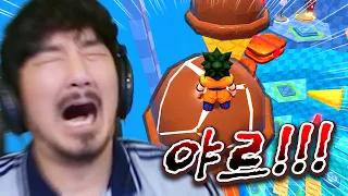 진정한 쾌감을 알고 싶으십니까