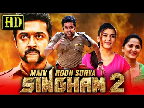 Download MP3 Main Hoon Surya Singham 2 (HD) Blockbuster Hindi Dubbed Movie | Suriya, Anushka Shetty, Hansika