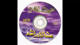 خل ادكار الأربع 