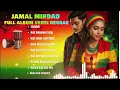 Lagu Full Album Jamal Mirdad Reggae Style – Lagu Lawas Jadi Reggae