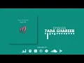 Ghaliaa - 7ada Ghareeb / حدا غريب