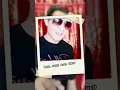 Download Lagu Cover my marthynz - mengapa tak pernah jujur