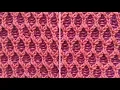 Brioche Knit Tips the Brioche Unwrapped Decrease brUw dec