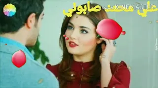 حالات واتس   زي العسل دندنها