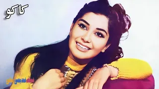 فیلم کاکو ۱۳۵۰ کیفیت اچ دی 