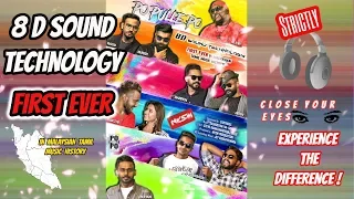 nvsm po pulle po official track 8d sound technology