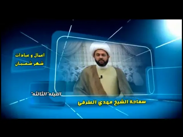 ⁣#نبارك_لكم_ميلاد_الامام_الحسين_عليه_السلام_    أسعد الله أيامكم وأنتم بخير وصحة وسلامة