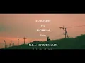 日が暮れてしまう - Backdropcinderella