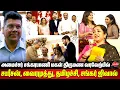 Download Lagu DMK Minister Sakkarapani Daughter Marriage Reception | Sabareesan | Vairamuthu | Shankar Jiwal DGP