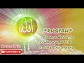 Download Lagu Ruqyah Membersihkan Energi Negatif, Gangguan Jin, Sihir Dan Hasad