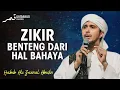 Download Lagu Jadikanlah Allah Benteng Bagi Apa yang Kamu Takutkan | Habib Ali Zaenal Abidin Al Hamid