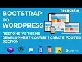 Bootstrap to Wordpress Theme Development Course Create Footer Section