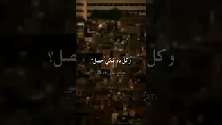 عارفه سواد العسل ستوريات انستا حزينه بدون حقوق 