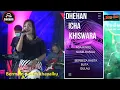 Download Lagu ada rindu ICHA KhISWARA DHEHAN WONG JOWO AVS MADIUN