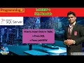 LabVIEW SQL Programming 2 How to Insert data in Table LabVIEW SQL LabVIEW Programming