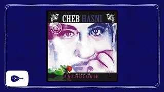 Download Cheb Hasni - Tal Ghyabek Ya Ghzali / الشاب حسني - طال غيابك MP3