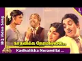 Download Lagu Kadhalikka Neramillai Video Song | Kadhalikka Neramillai Movie Songs | Muthuraman | Kanchana