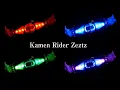 Download Lagu 仮面ライダーゼッツ【変身ベルト DXゼッツドライバー 4フォームチェンジセット】ライダーカプセム Kamen Rider Zeztz