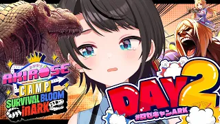 【#ロゼキャンARK】 DAY2！！！！！やるしゅばあああああああああああああああああああああああああああああああああ！！！！【ホロライブ/大空スバル】