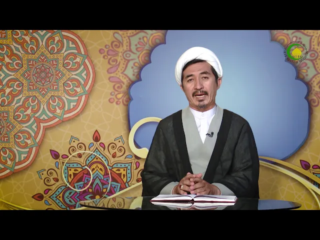 ⁣75    استثنا بعد از جملات متعدد - استاد: علی جمعه مظفری