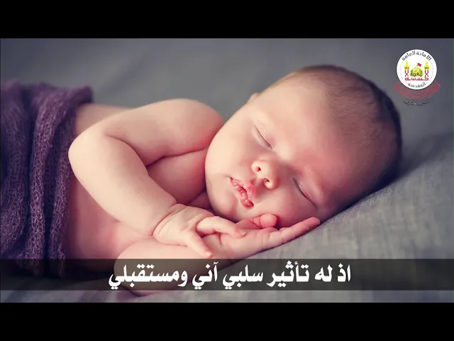 الحالة النفسية للمرأة الحامل في زمن كارونا