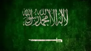 ايقاع خويزعاني دندنها