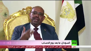 موقف السودان التاريخي من حرب الخليج واحتلال امريكا للعراق دندنها