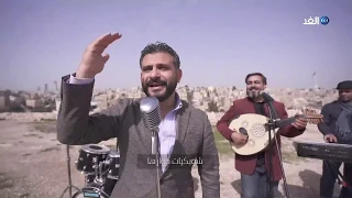 أغنية  يا سامي باشا    حسن سلطان   أغانينا دندنها