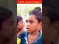 Download Lagu 2023 k famous dialogue | Fact_Tv #ytshorts #youtubeshorts #shorts #fact_tv