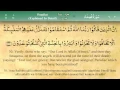Download Lagu 041   Surah Fussilat by Mishary Al Afasy (iRecite)