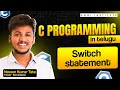 Day 7 Mastering the switch Statement in C Programming