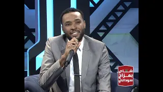 ياناسي   محمد عيسي اغاني و اغاني      دندنها
