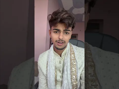 🤭❤️