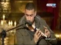 Download Lagu #بيت_العائلة | مدحت ممدوح واقوى عزف شرقي beatbox