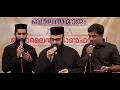 Download Lagu പാഹിമാം ദേവ ദേവാ ,,,