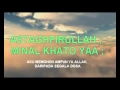 Download Lagu TAUBAT NASUHA