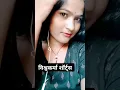 Download Lagu April 14, 2025 #hindisong  #music #yt #hindisongs #romanticsongs #love #explorer #song #explorepage
