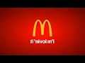 I Accidentally McDonalds Ident 2015 Open 24 Hours