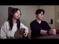 Carry It Well - Sam Fischer, HANA (cover)