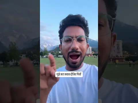 तो 🇮🇹 चला जाऊँ क्या fraaandddd #shyamrangeela #shortvideo