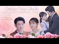Download Lagu Perjalanan Waktu Menjadi Pembersih, CEO dan Saya Menang. Multi Sub #yulong #yuyang #yangmiemie
