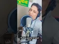 Download Lagu My new song bekrar | pardeep panchal \u0026 komal gouri I uttar kumar | partap dhama | 2022