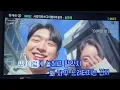 송하예-사랑이라 쓰고 이별이라 읽어 커버 지우
