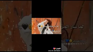 اغنية دينية يا طيبة 