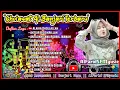 Download Lagu Sholawat Al Banjari Terbaru || Banjari Herro || Banjari Full Bass