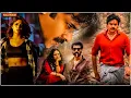 Download Lagu Power Star Pawan Kalyan \u0026 Rana Daggubati Blockbuster Tamil Dubb Action Movie || Tamil Movies || HD