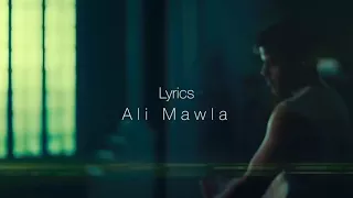 ادهم نابلسي اغنية مشتاق  مع الكلمات  دندنها