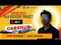 part3 Carshub Project Java Spring Boot Docker AWS